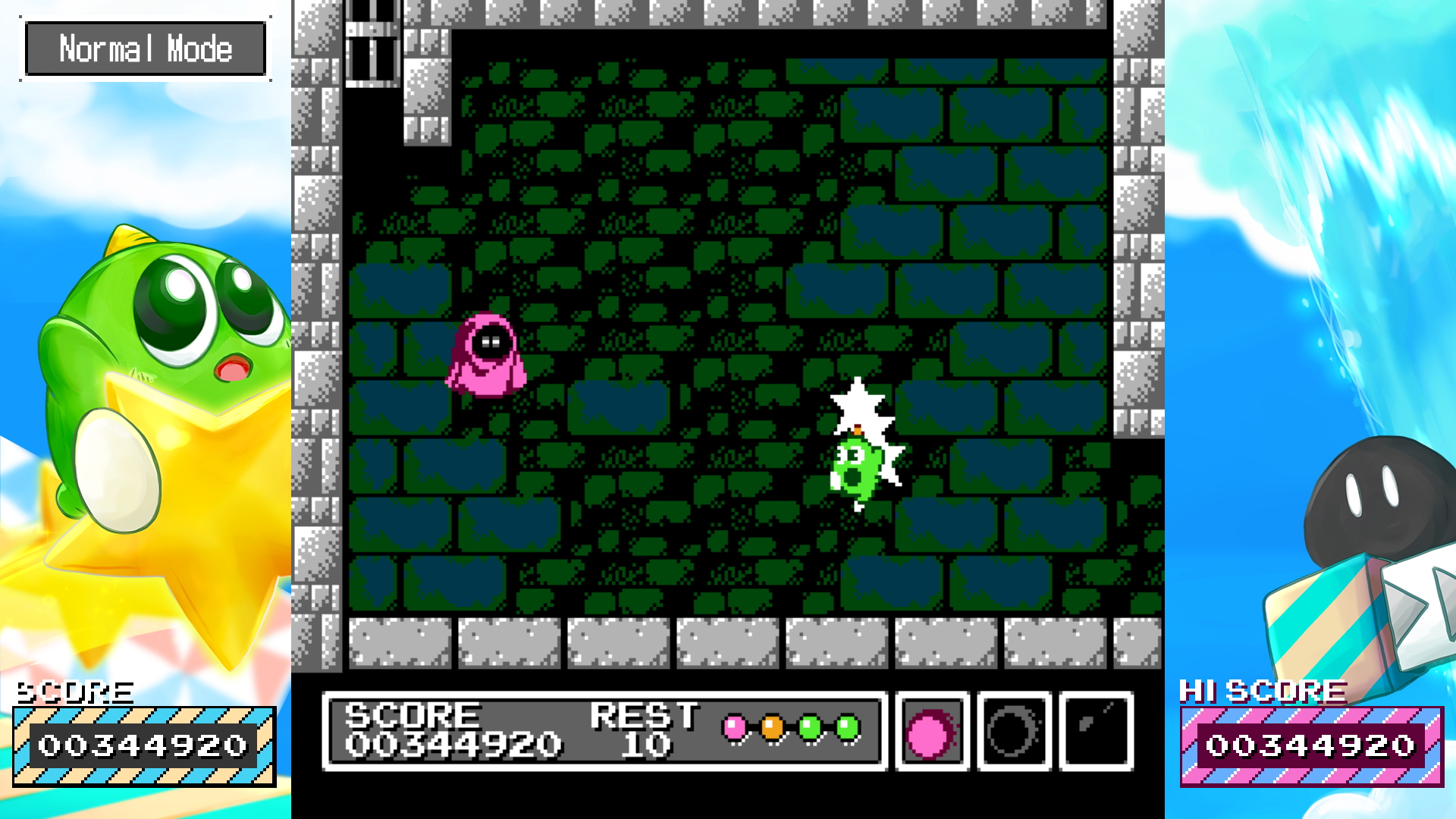 Gimmick! Special Edition: Onko se Orko?