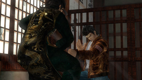 Shenmue, Ryo