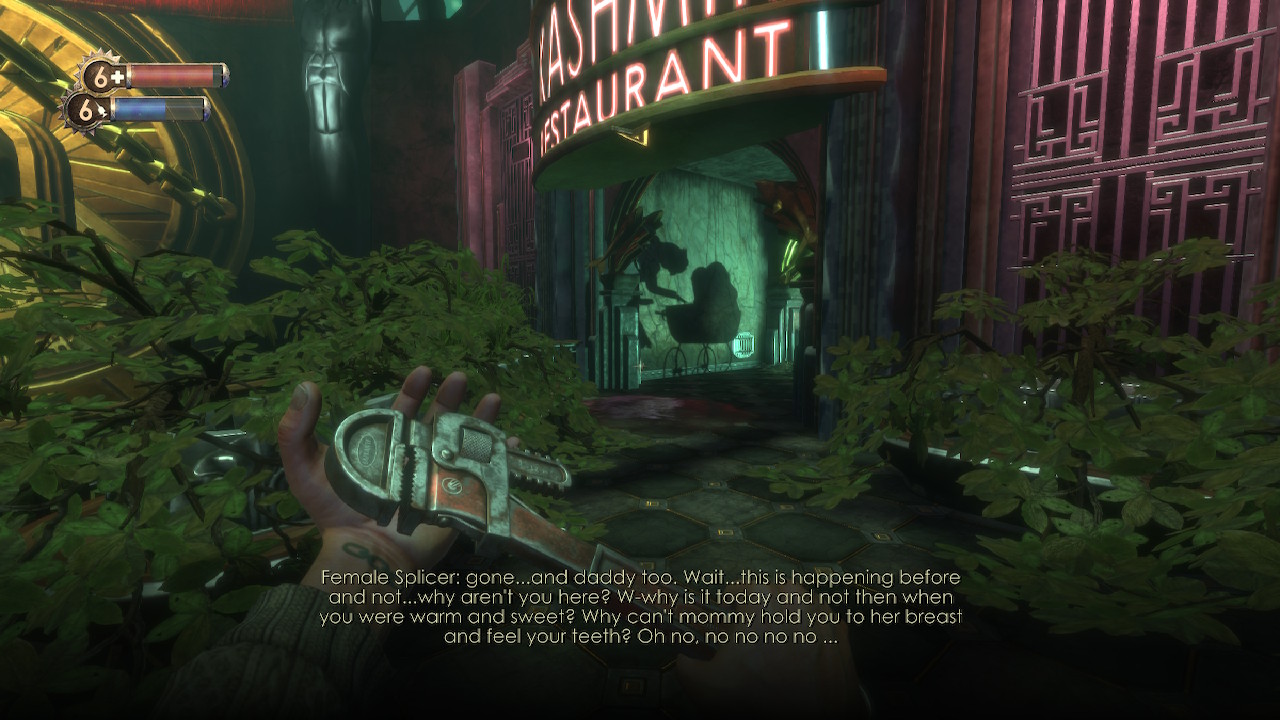 Lasten rattaat Bioshock_Switch