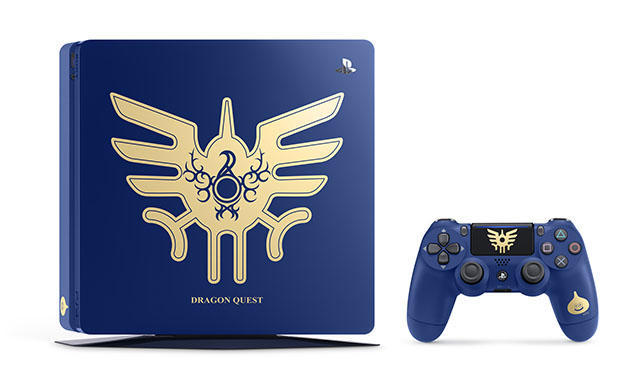 Dragon Quest XI konsoli + pohjain