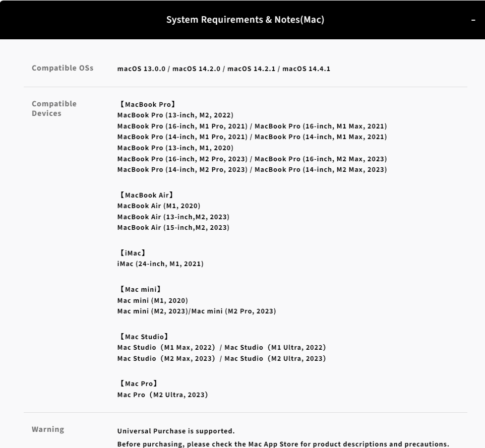 RE 7 system requirements Mac