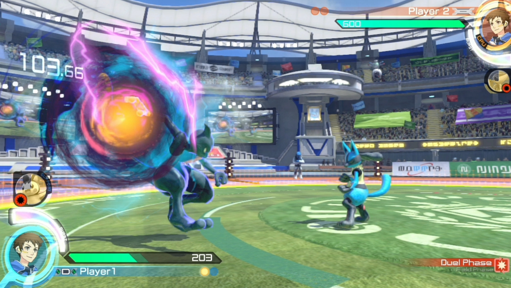 Pokkén tournament taistelukenttä