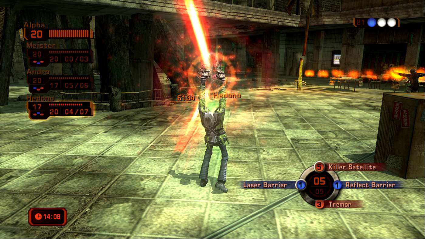 Phantom Dust
