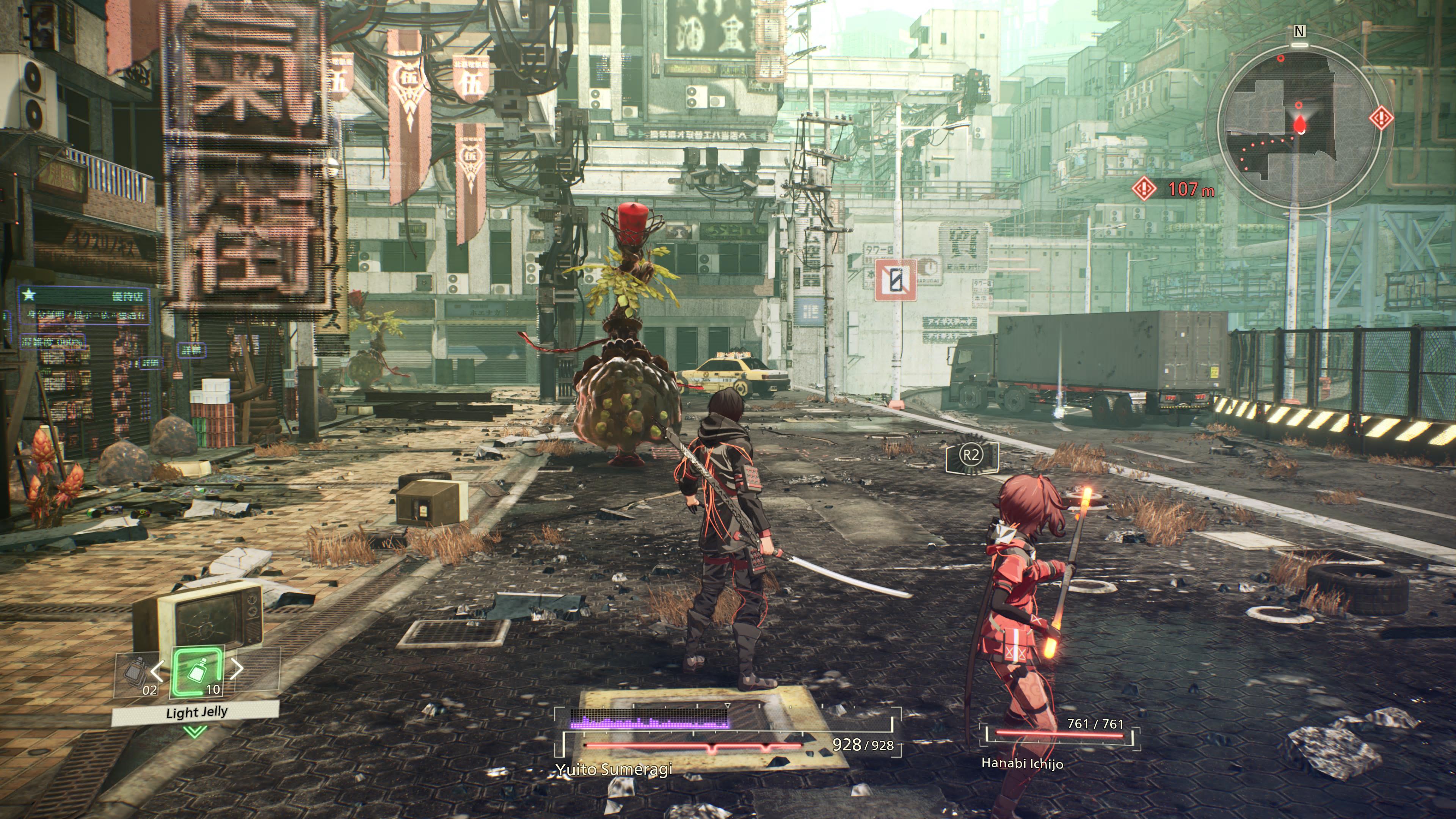 SCARLET NEXUS_Citysuora