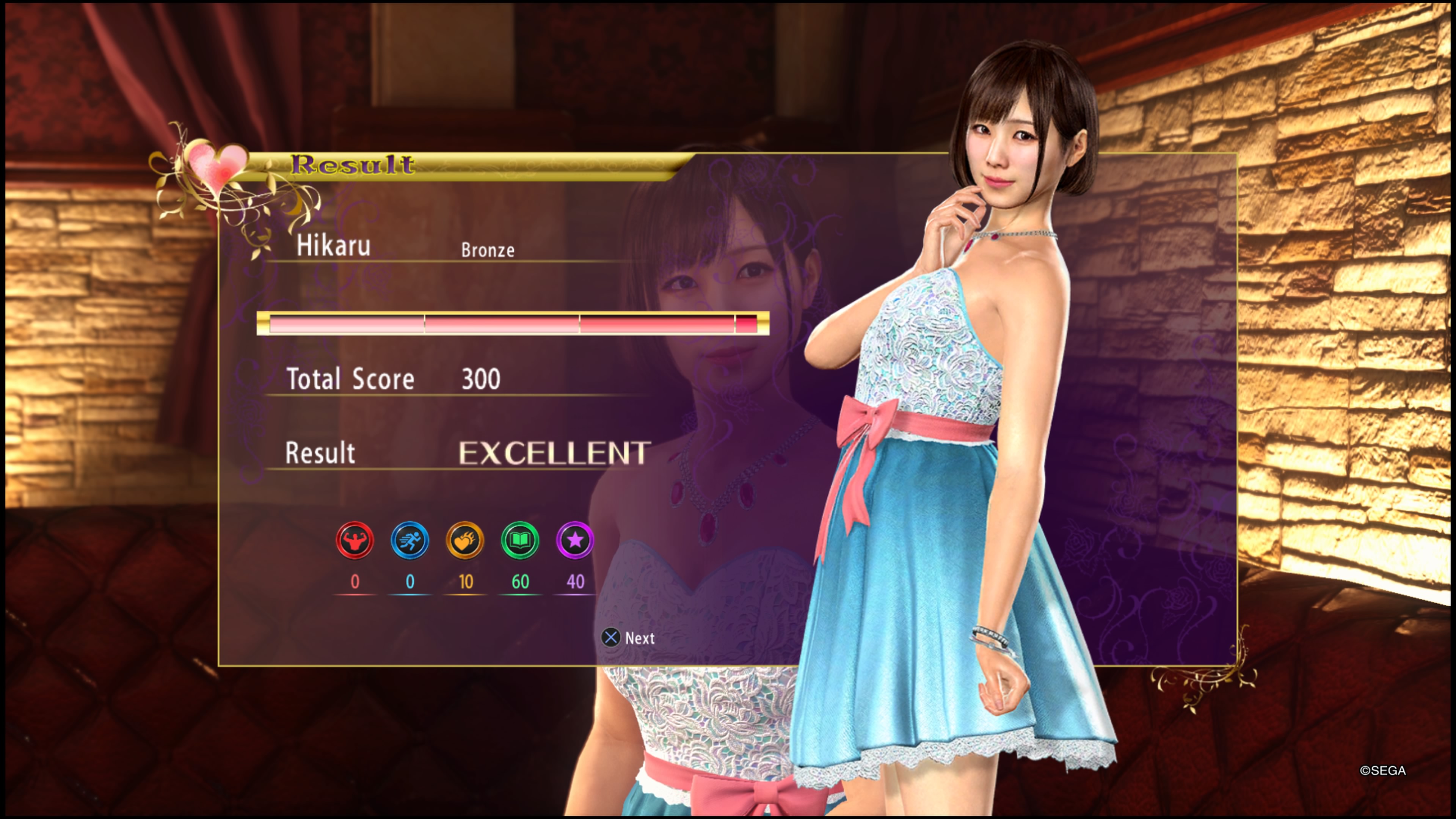 YAKUZA 6 The Song of Life in da cabaret club