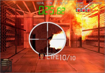 Silent Scope 2: Fatal Judgement