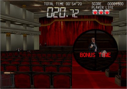 Silent Scope 2: Fatal Judgement