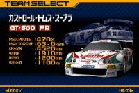 Top Gear GT