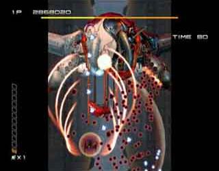 Ikaruga