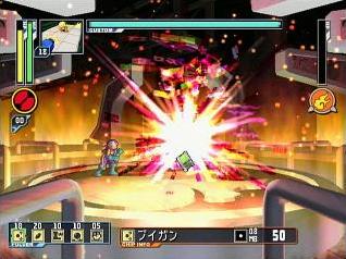 Mega Man Network Transmission