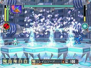 Mega Man Network Transmission