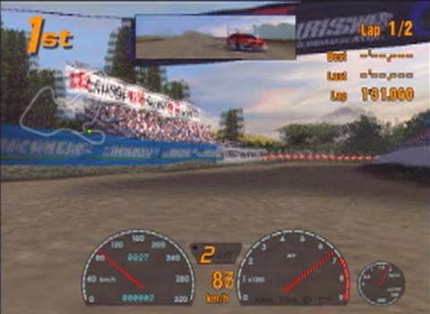 Gran Turismo 3