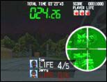 Silent Scope