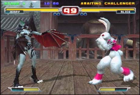 Bloody Roar 3