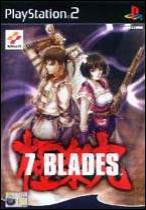 7 Blades