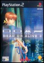 Dead or Alive 2