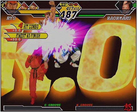 Capcom VS. SNK 2: Mark of the Millennium 2001