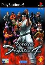 Virtua Fighter 4