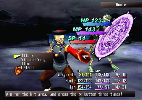 Shadow Hearts