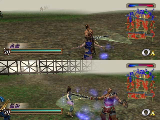 Dynasty Warriors 3