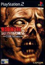 Resident Evil Survivor 2