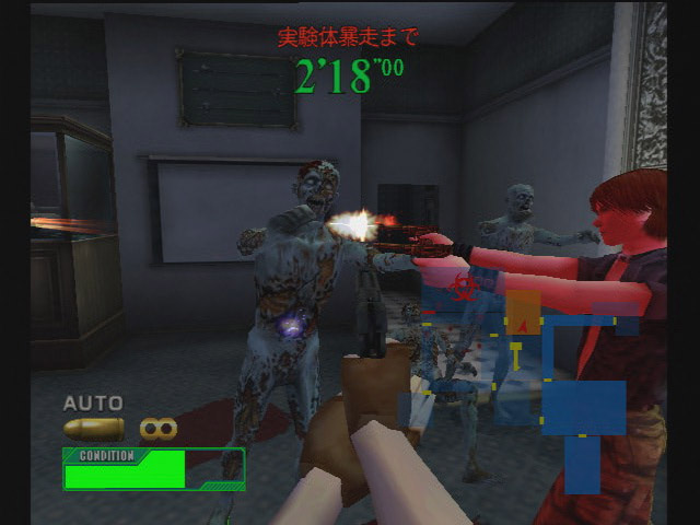 Resident Evil Survivor 2