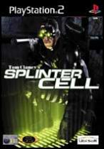 Tom Clancy's Splinter Cell