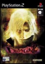 Devil May Cry 2