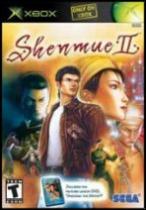 Shenmue 2