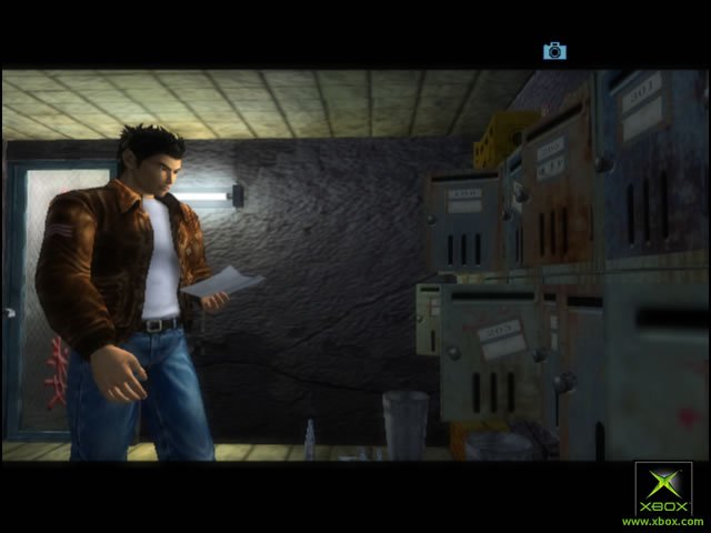 Shenmue 2