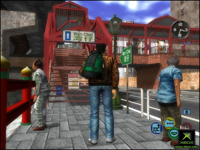 Shenmue 2