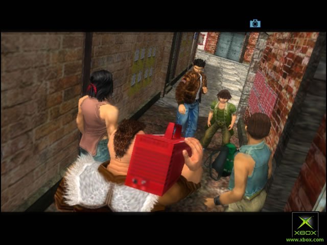 Shenmue 2