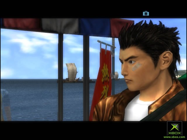 Shenmue 2