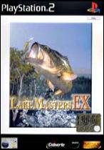 Lake Masters Ex