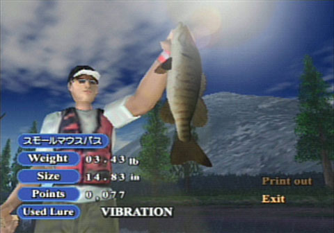 Lake Masters Ex