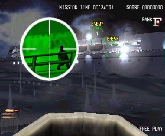 Silent Scope 3