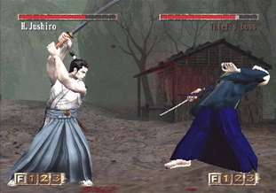 Sword of the Samurai