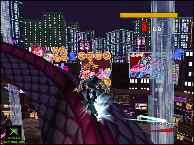 Jet Set Radio Future