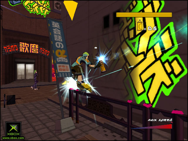 Jet Set Radio Future