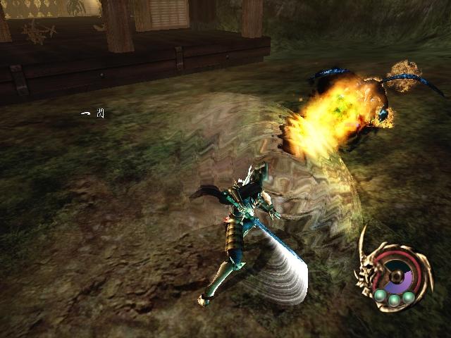Otogi: Myth of Demons