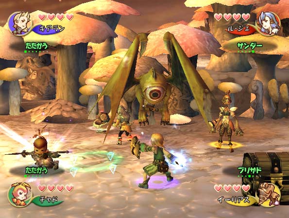 Final Fantasyn ennakkotilaajille bonusta USA:ssa