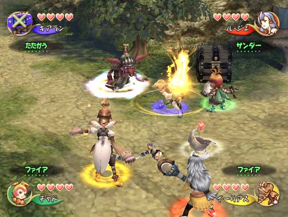 Final Fantasyn ennakkotilaajille bonusta USA:ssa