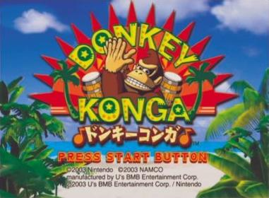 Bundle Konga