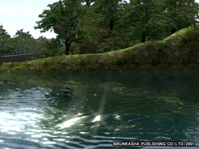 Wreckless: The Yakuza Missions