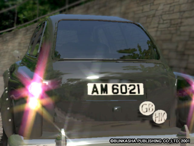 Wreckless: The Yakuza Missions