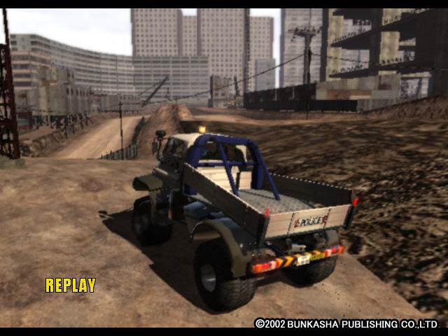 Wreckless: The Yakuza Missions