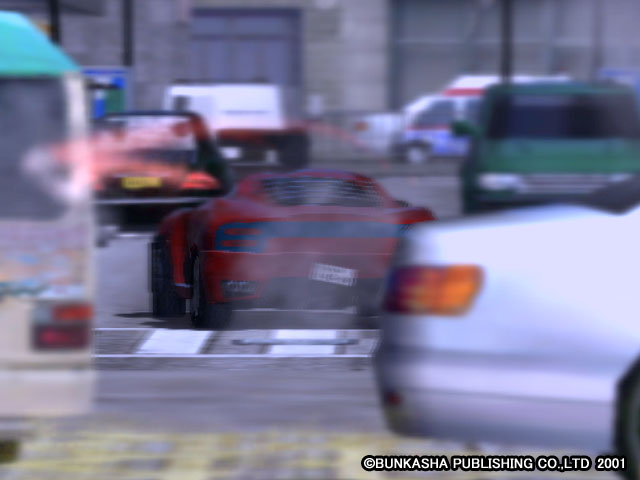 Wreckless: The Yakuza Missions