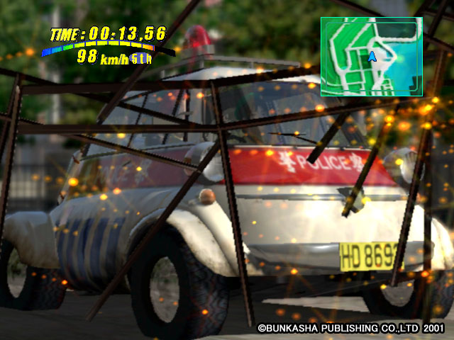 Wreckless: The Yakuza Missions