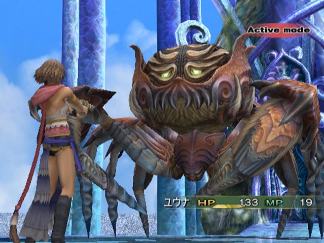 Final Fantasy myy