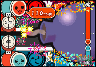 Taiko No Tatsujin myös Eurooppaan